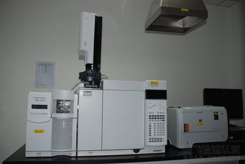 GC-MS 气相色谱质谱联用仪